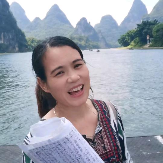 吴颜（桂林旅游）