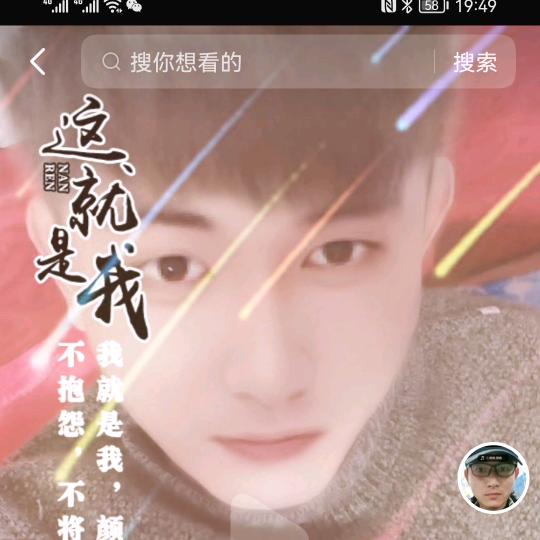 小王哥