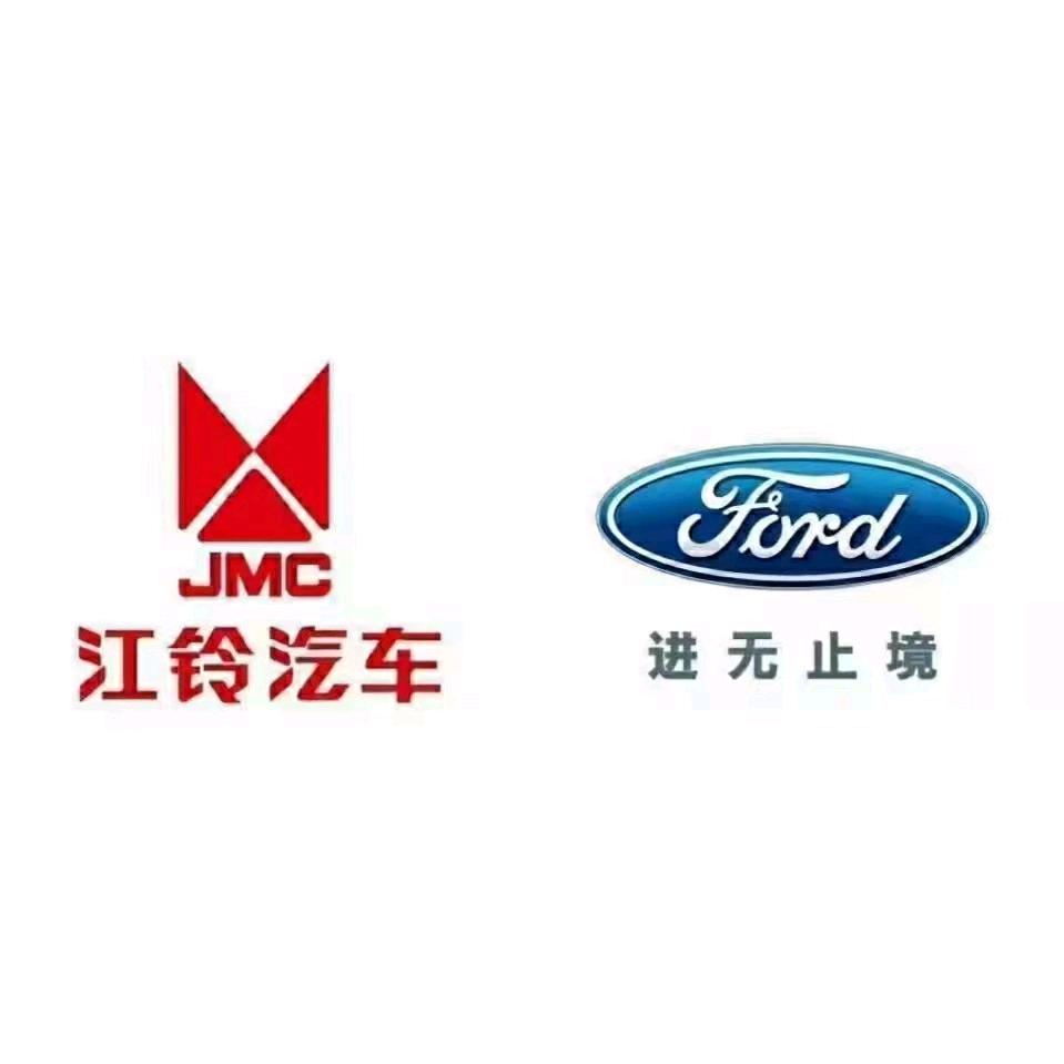 江铃汽车平顶山顺铃