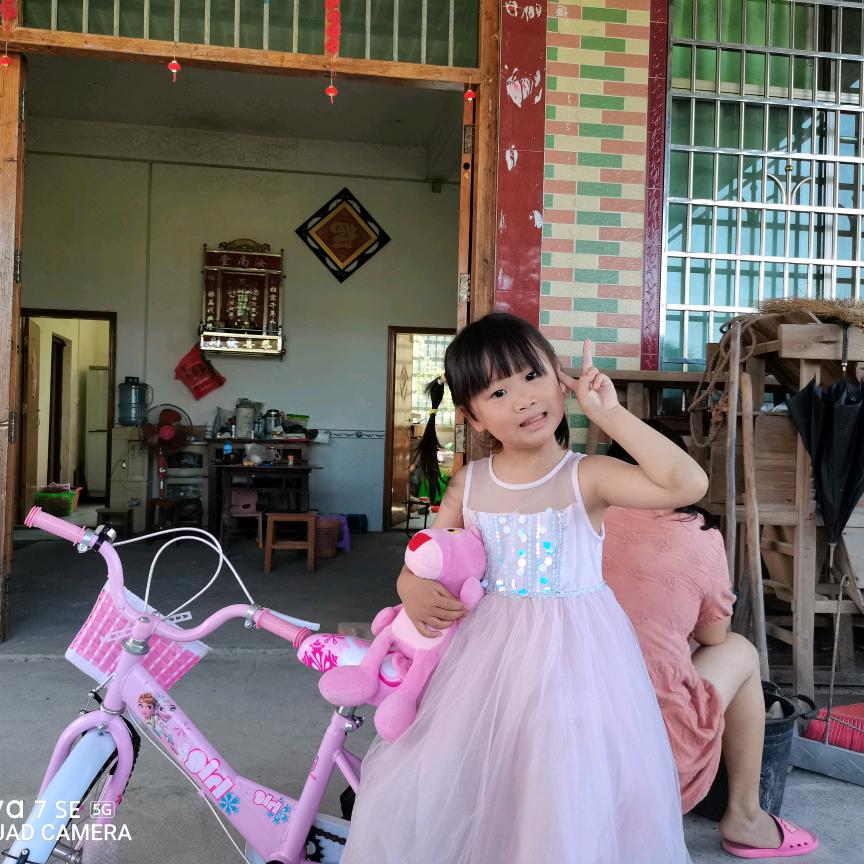 愿你成王-好物悠选588