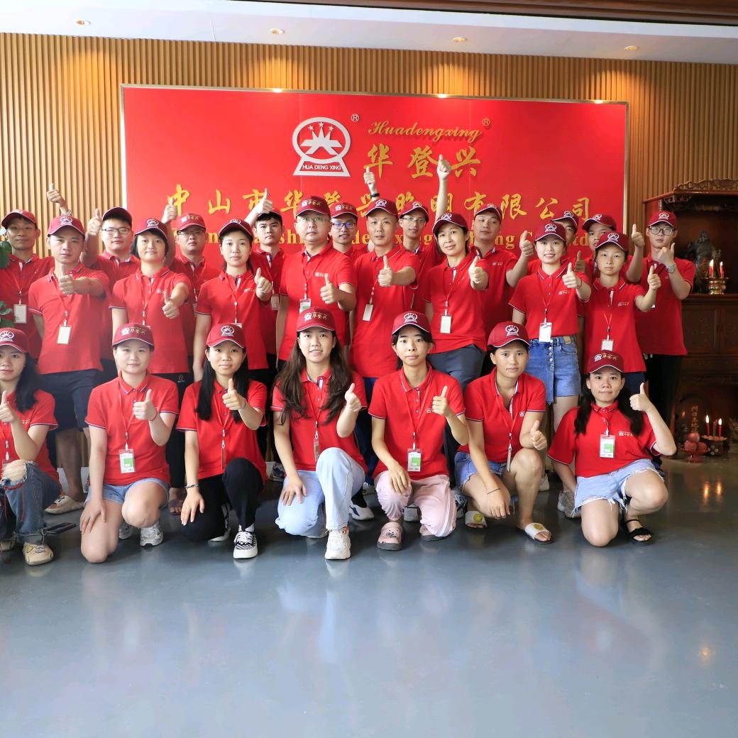 华登兴照明（全国招商）