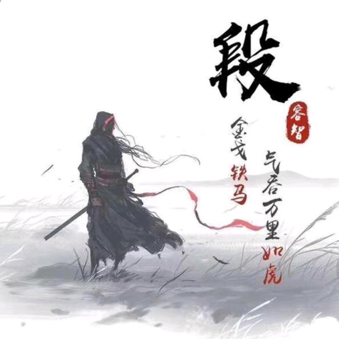 今生有幸遇见你