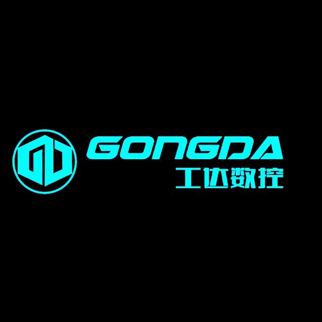 江南无殇