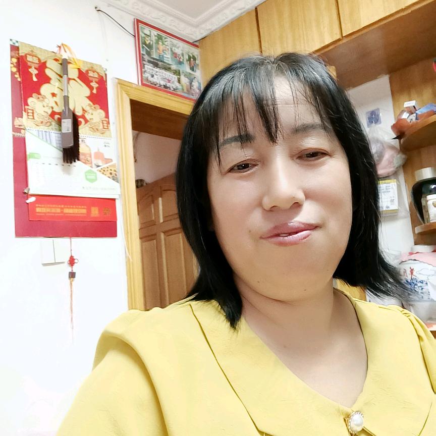 大萍