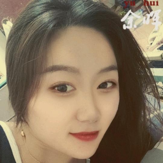 李，