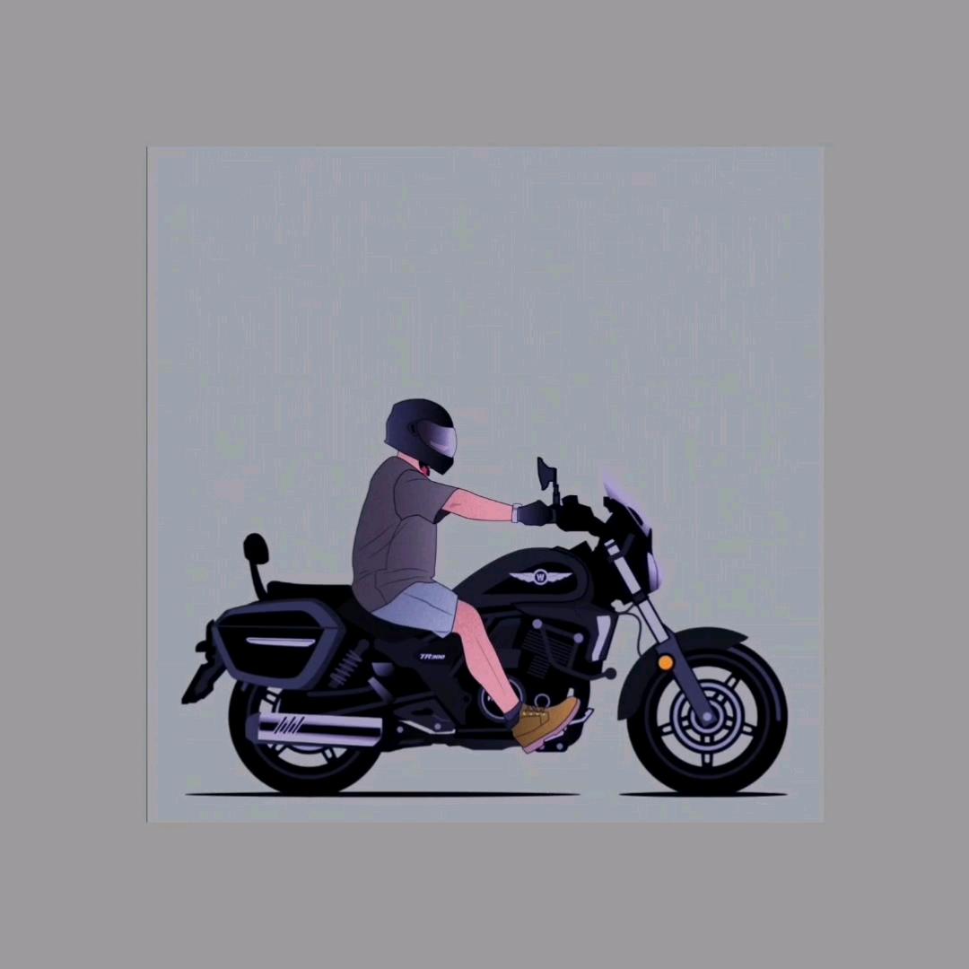 Tē yi ān ·田