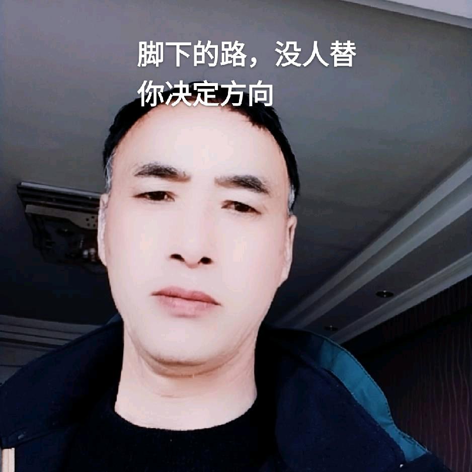 往事清零