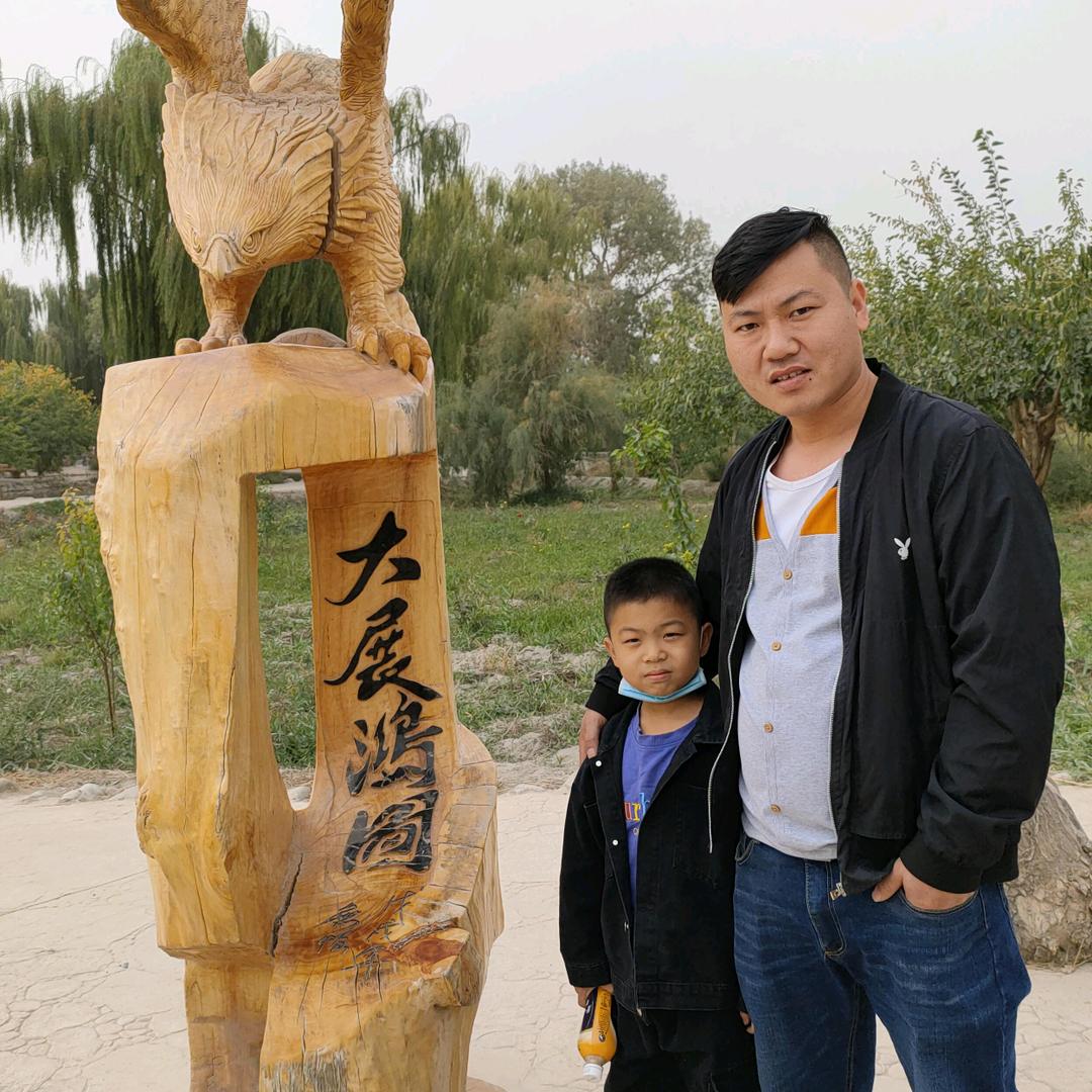 阿克苏永兴润滑油批发部