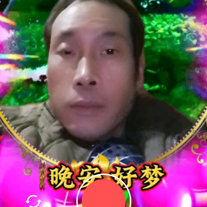 谢发财