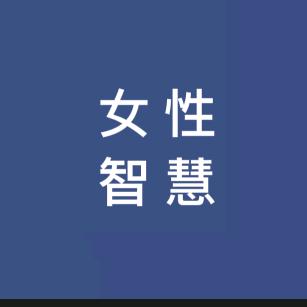 苹果 解读