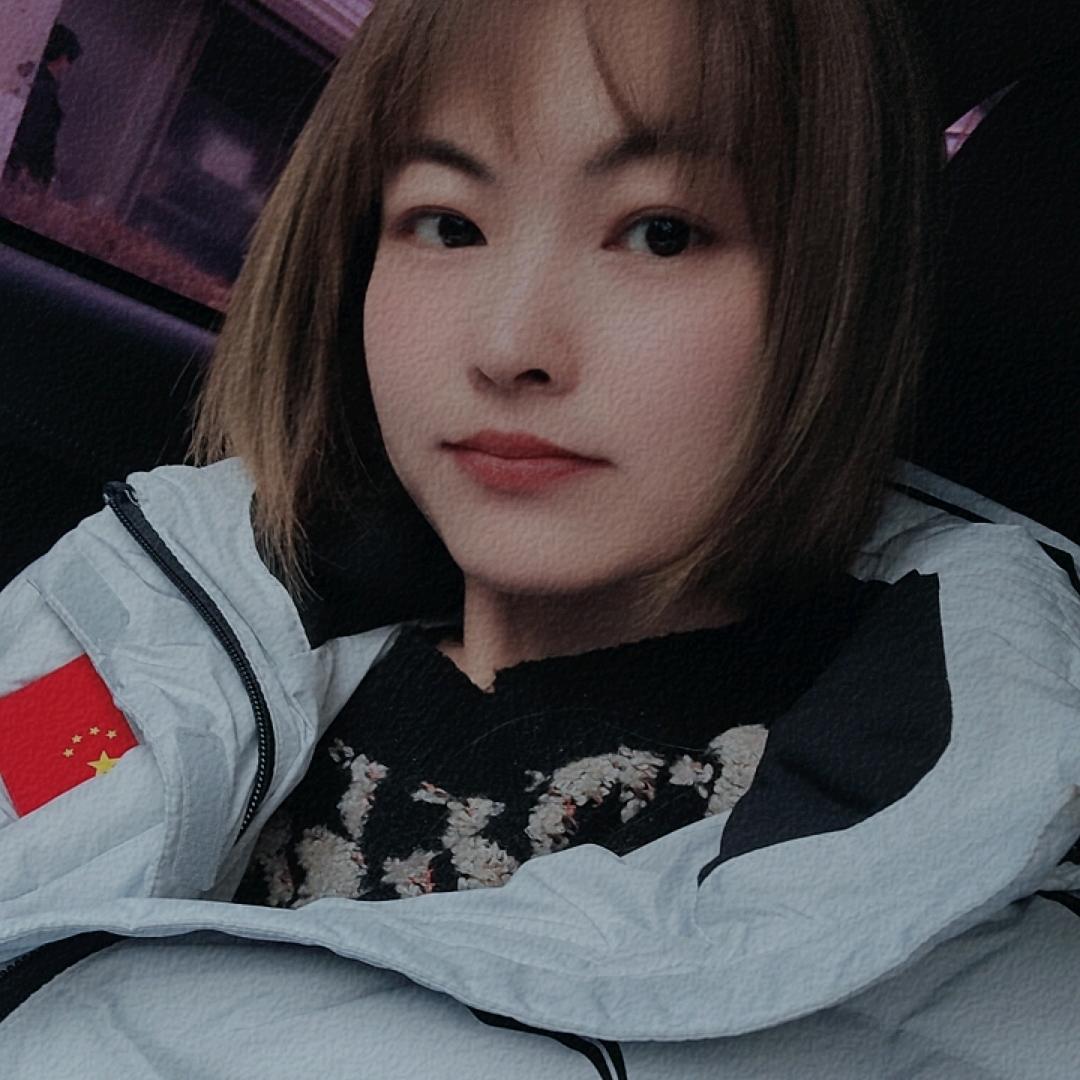 🌸小绵羊🌸
