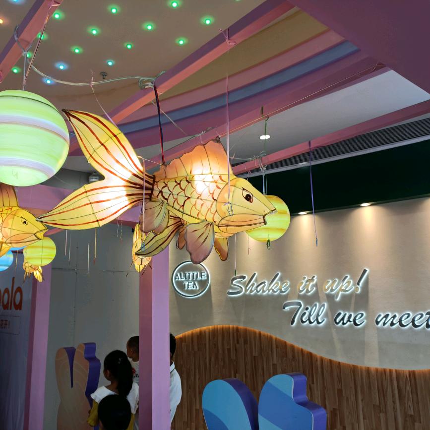 白茶清欢无别事～