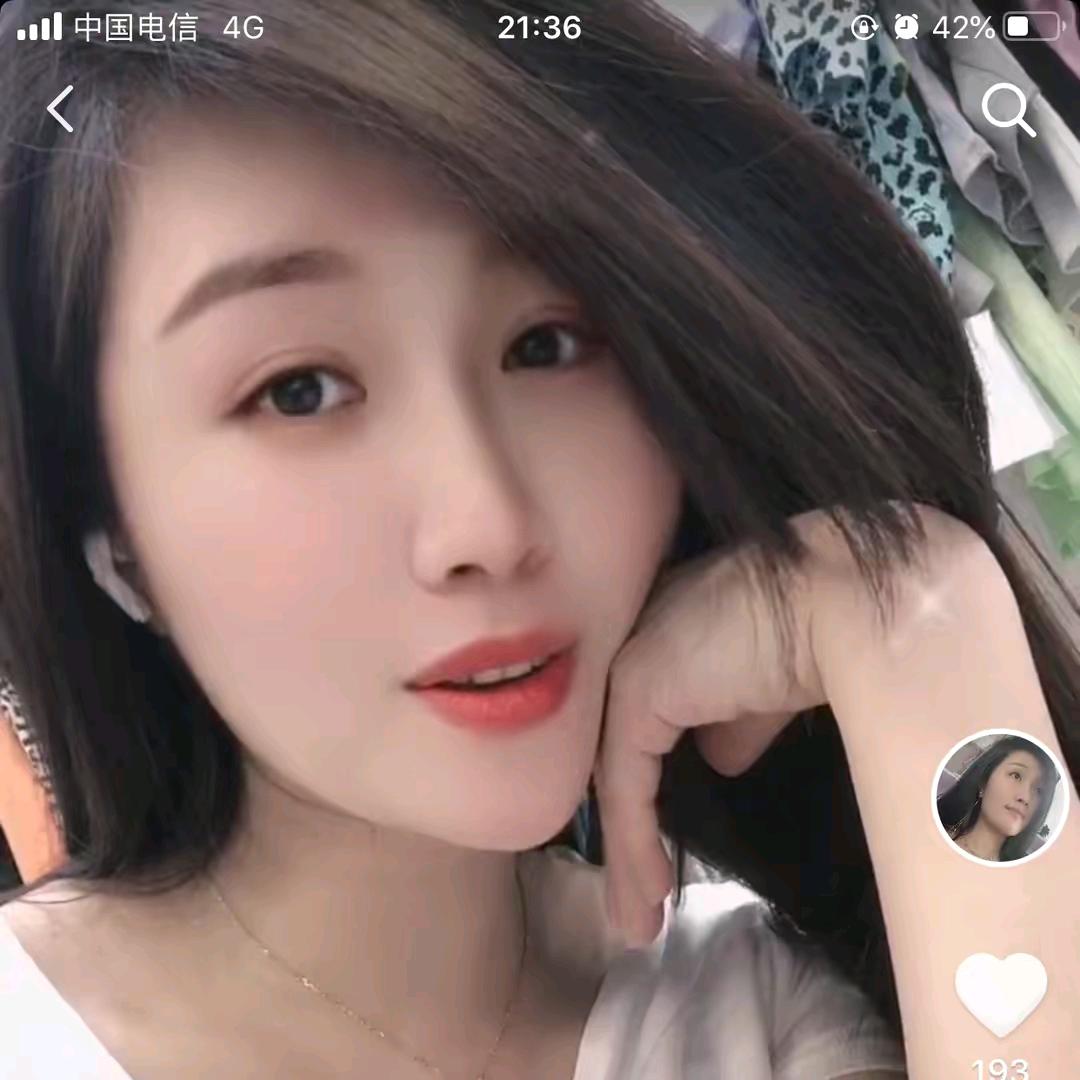 清风☜