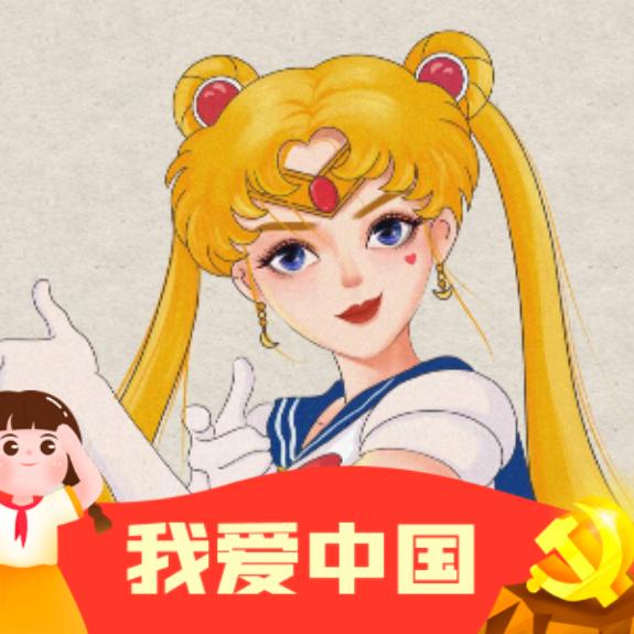 花҈花҉吃҉火҉锅҉