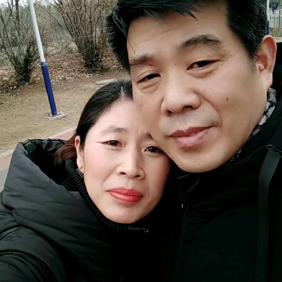 好想你