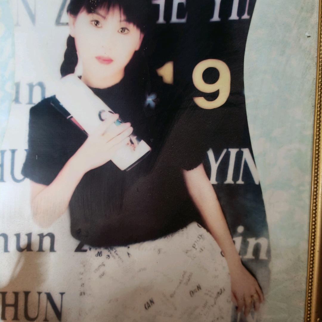 一生如梦（拒绝私聊）