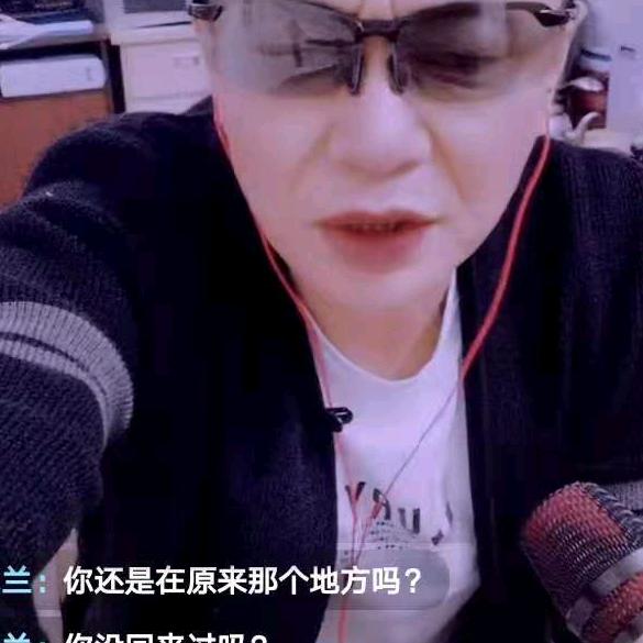 ，（调音师）🇨🇳，阿明哥👌🏼