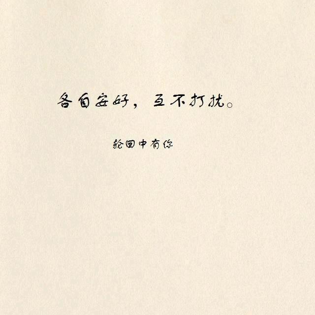 ღ一念᭄࿐