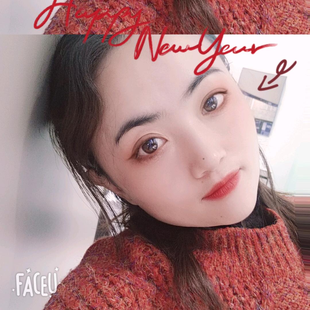 万年房产嫦娥