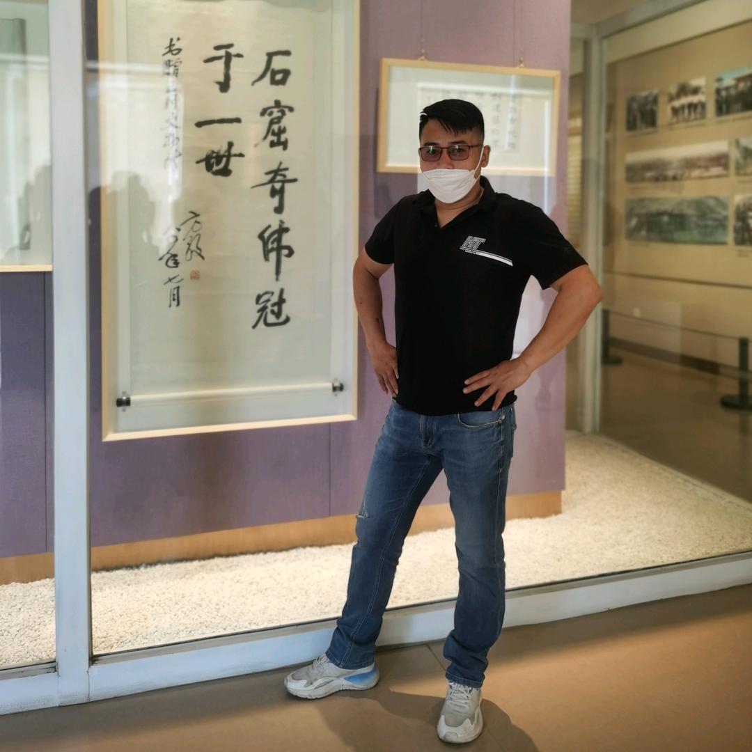 青春哥