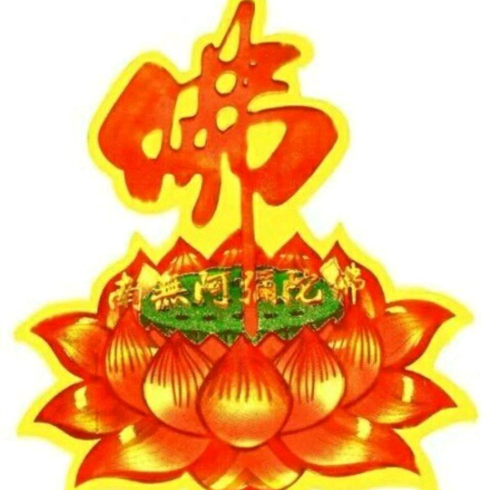 有缘自然相见