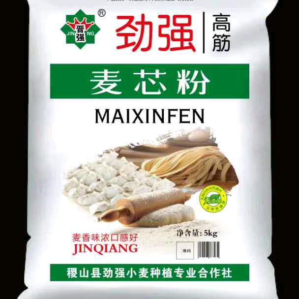 劲强面粉黄二伟