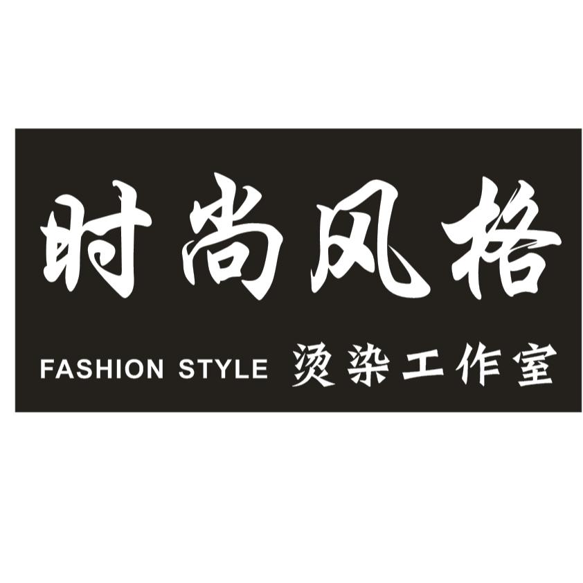 爱运动的托尼