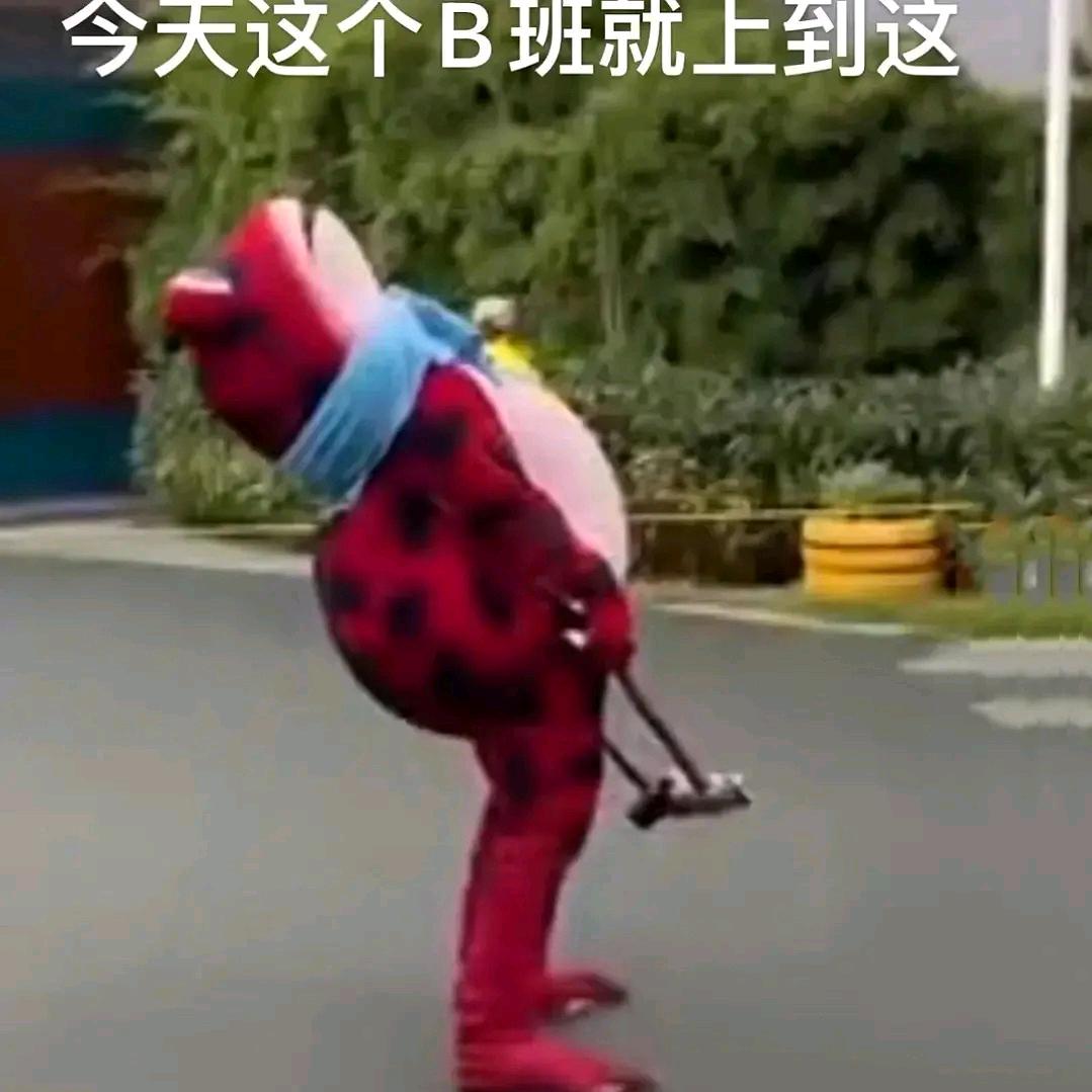 发财发财୧⍤⃝🍧