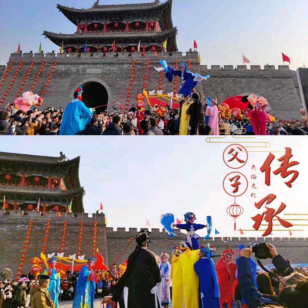 浚县社火总指挥（诺一爸）