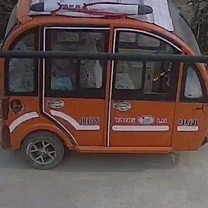 我不是下雨的雨