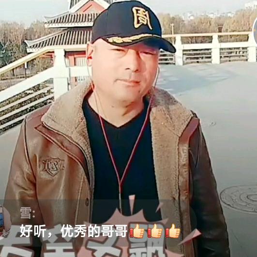 伤感歌王🎤
