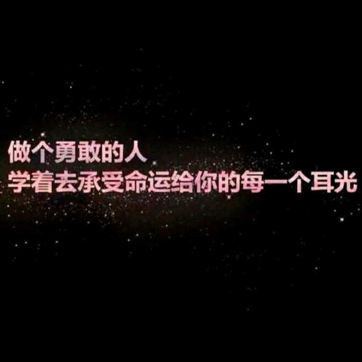 乱了年轻人的心