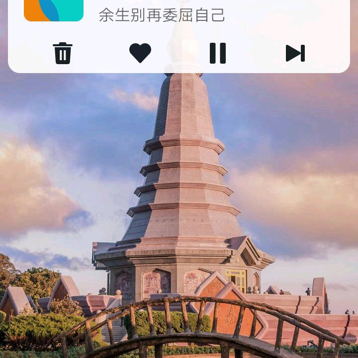 刘