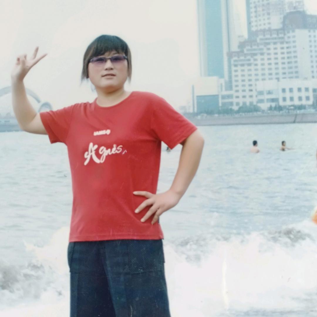 释怀：放下：醒悟：