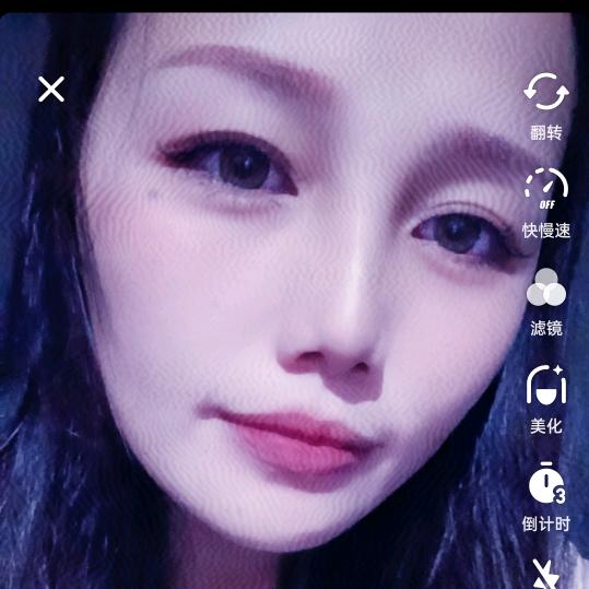 是你的小杨啊