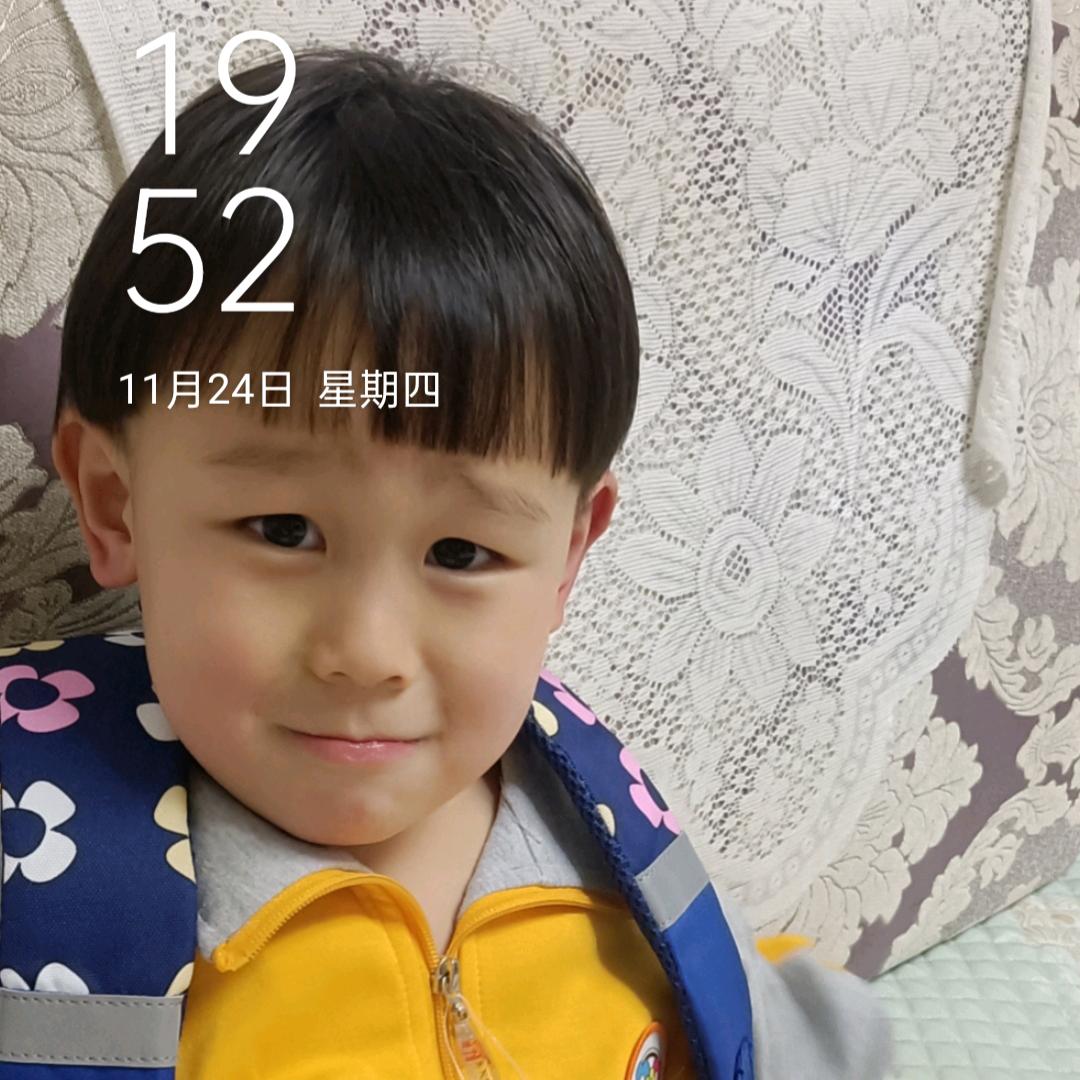 许你一世温柔