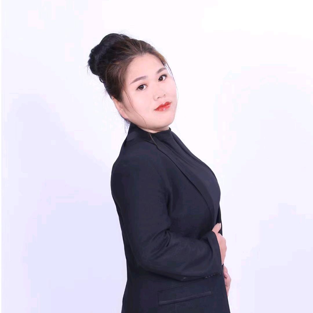 然然