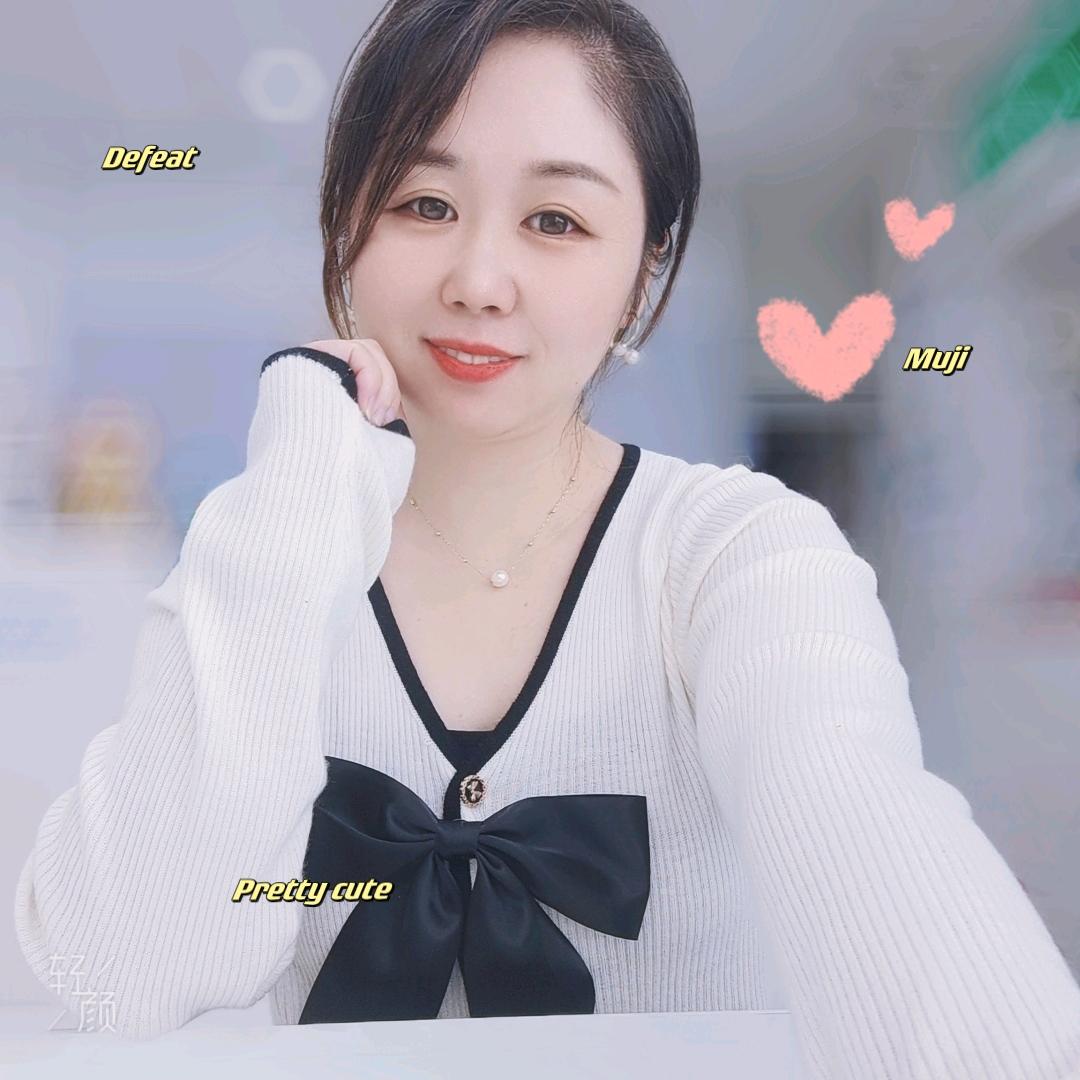 月亮的湾湾