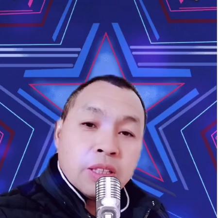 鑫福哥