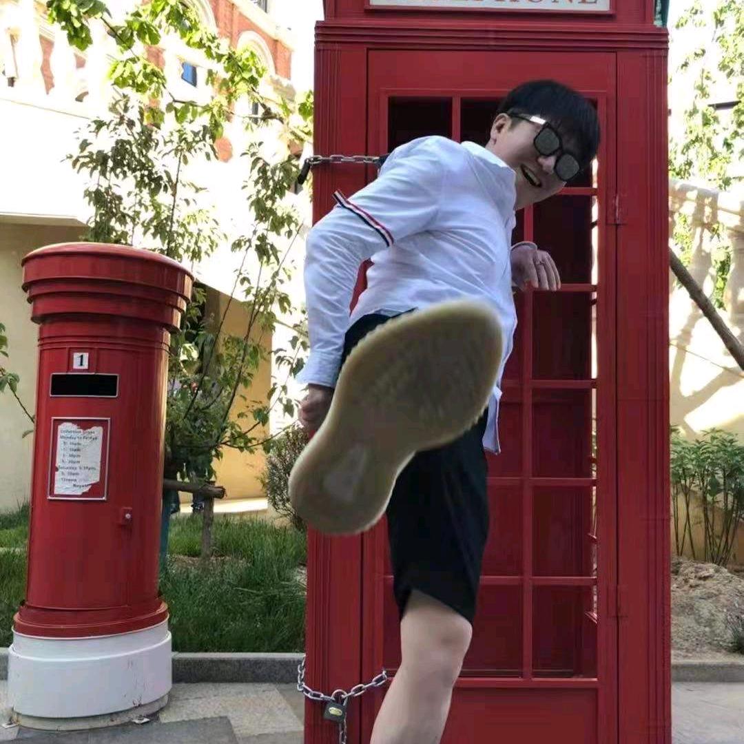 安静的我
