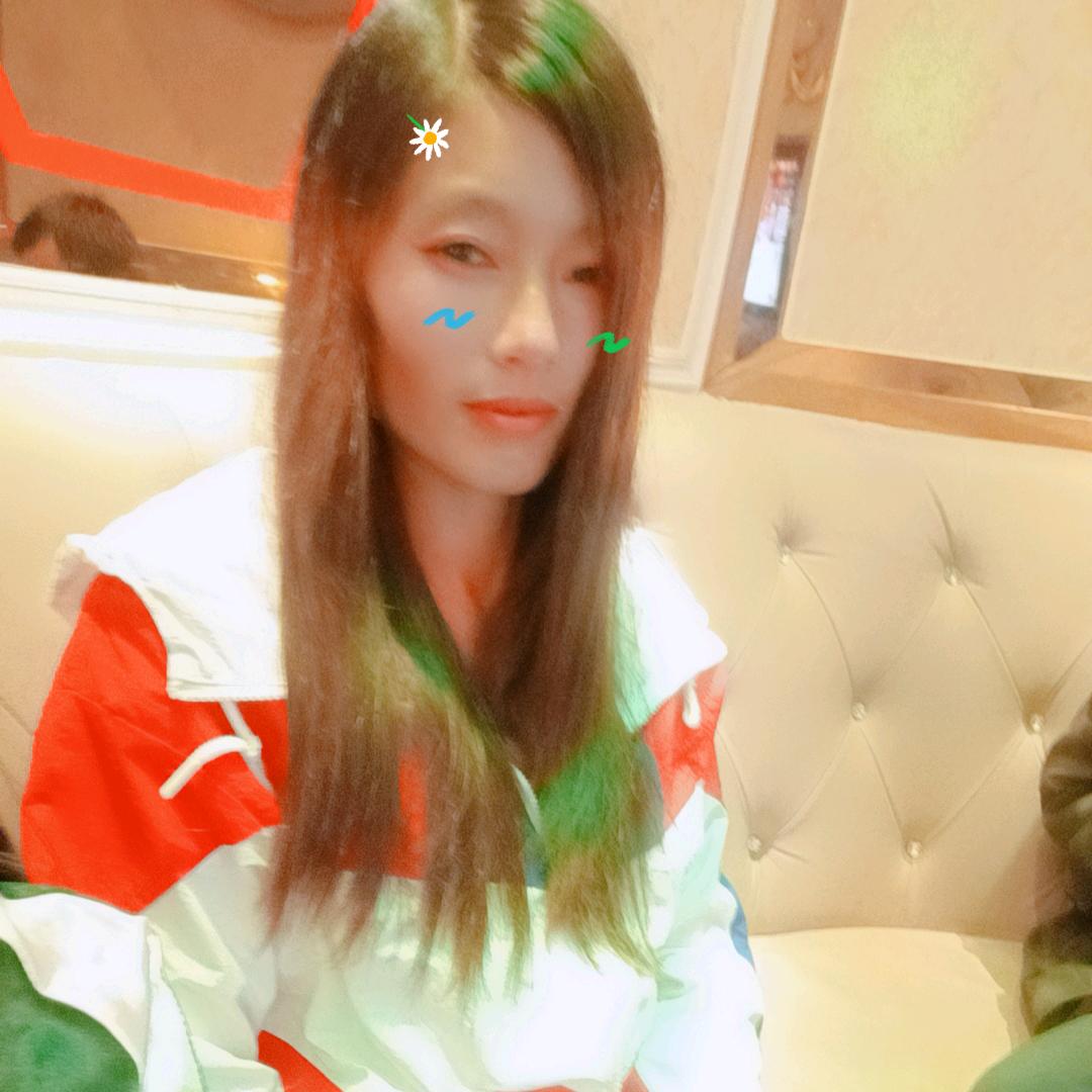 阿珍