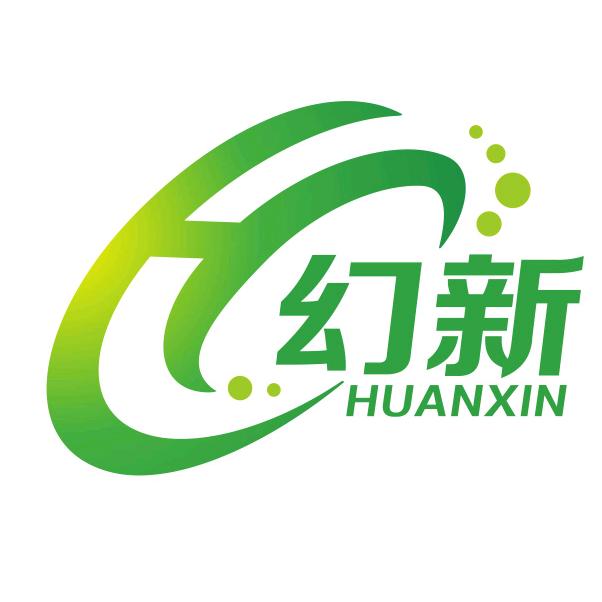 幻新好生活