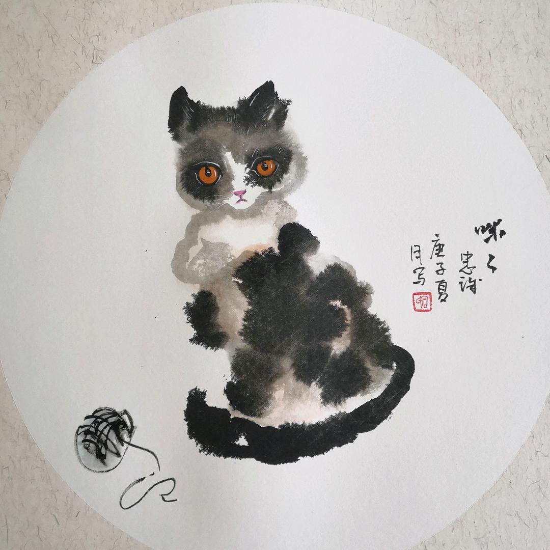 向上！开心快乐每一天！！