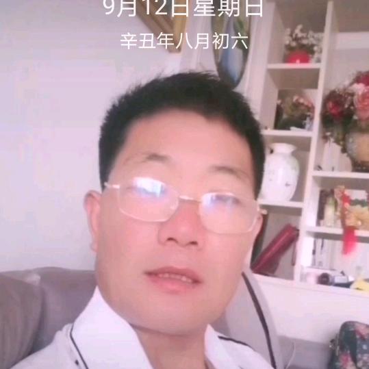 一片云