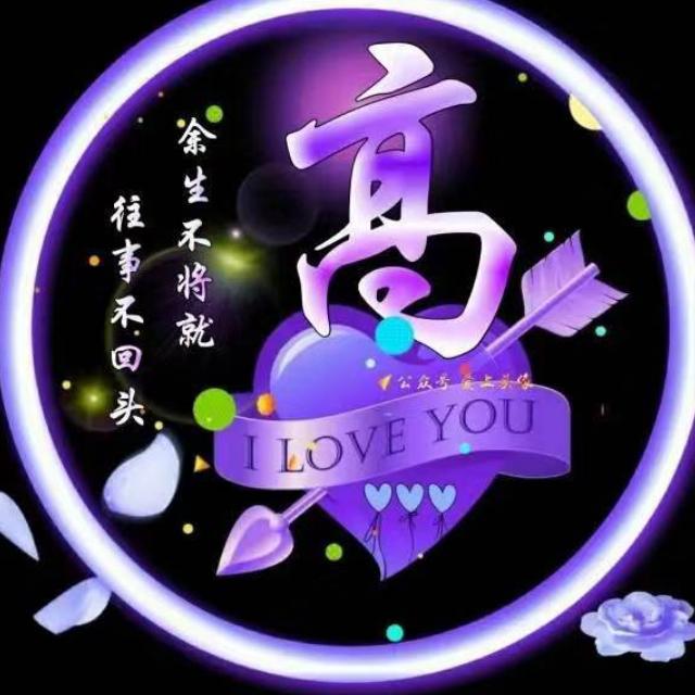 用户74一-冫：@\。 -\‘。。凸 \