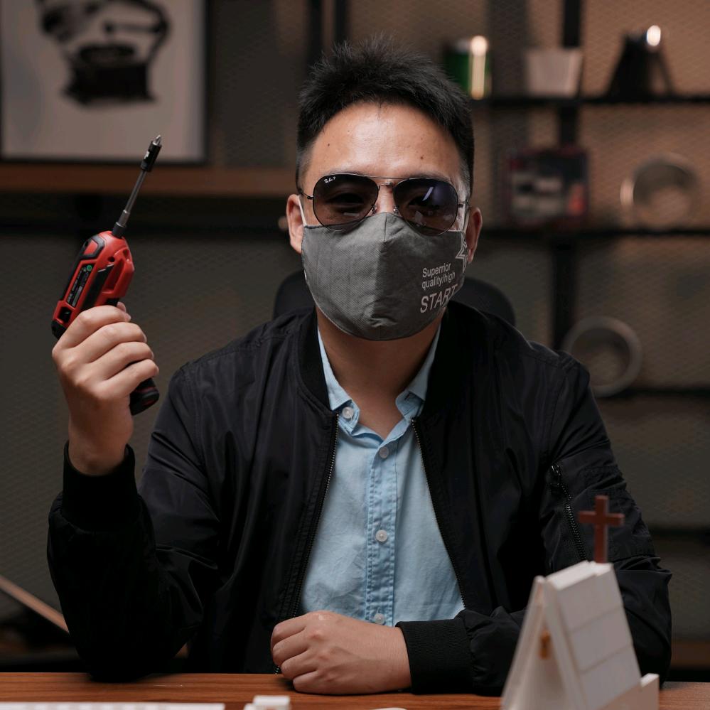 装修口罩哥