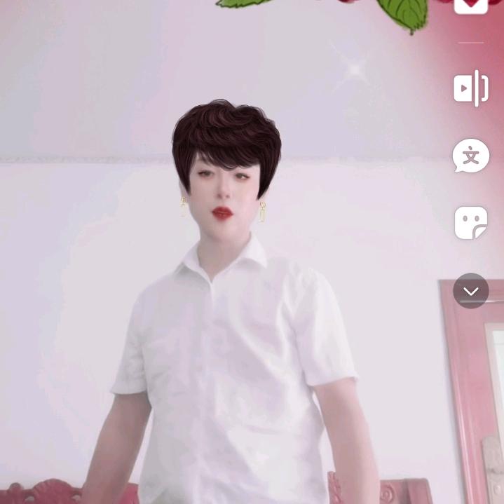 健康是福