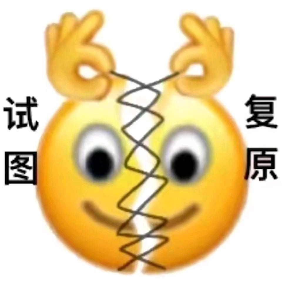 大港仔