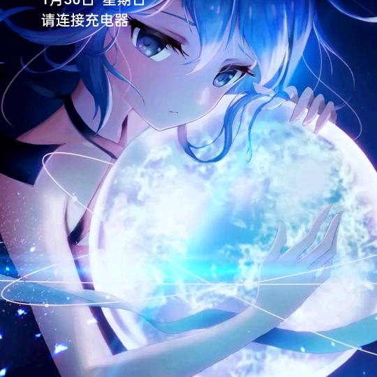 恋儿