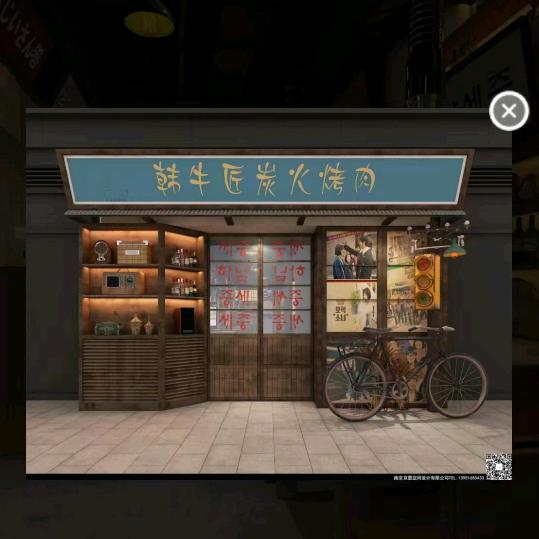 深圳市龙华区蒲葵餐饮店（个体工商户）